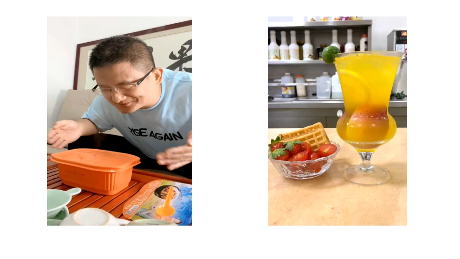 制作高质量短视频必下载课程_第3页