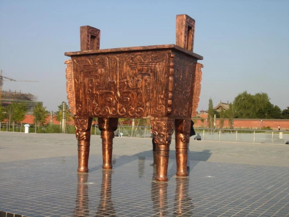 中国古代器皿_第2页