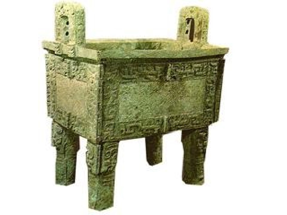 中国古代器皿_第3页