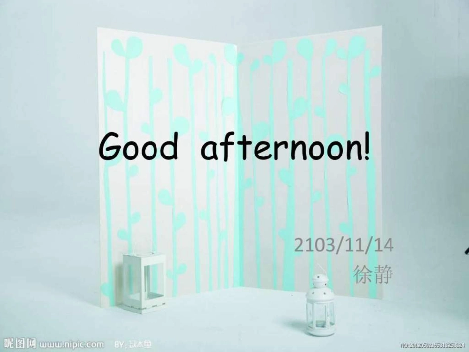 中国美食介绍英语_第1页