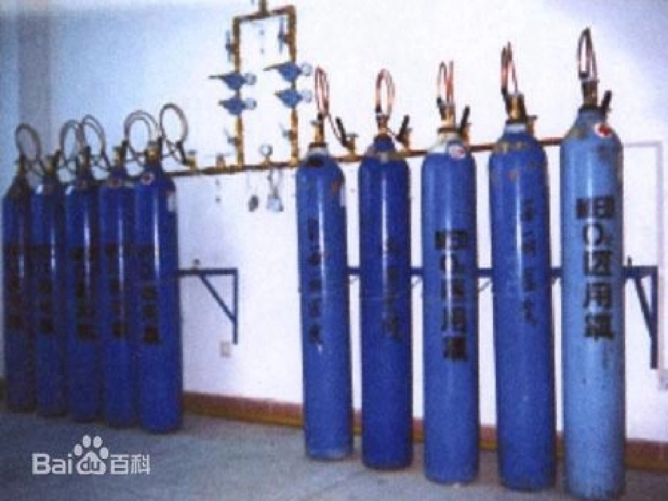 中心吸氧及负压吸课件_第3页