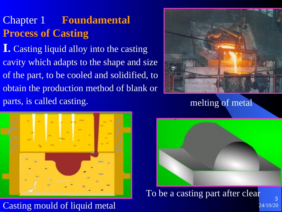 铸造英文版casting_第3页