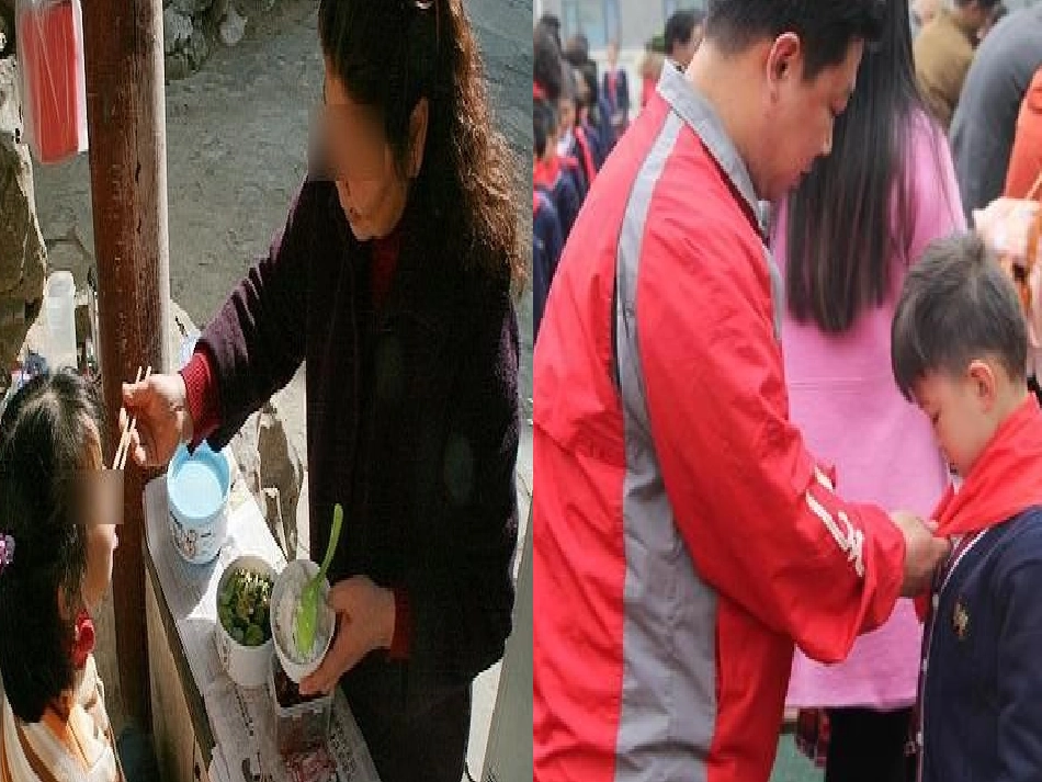 自己的事情自己做课件_第3页