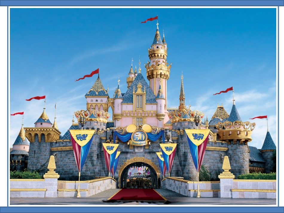 自然世界和人工世界_第2页