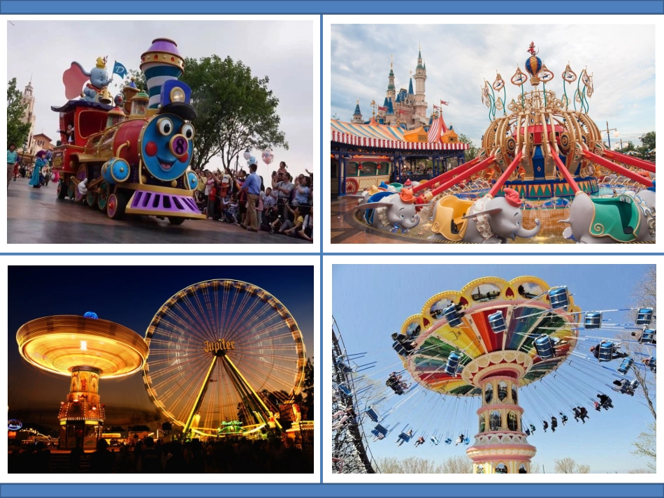 自然世界和人工世界_第3页