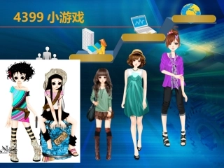 4399小游戏案例分析