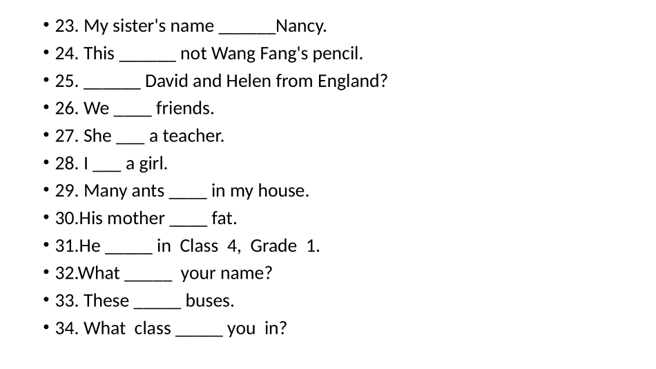 be动词练习题_第3页