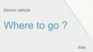 ELECTRICVEHICLE电动汽车