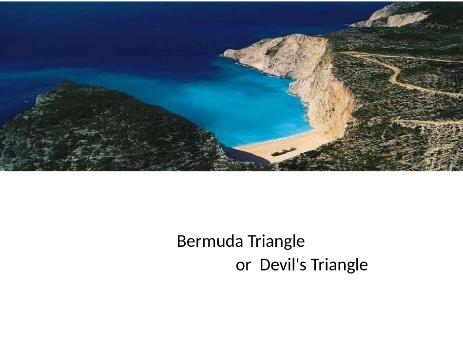 百慕大三角分析解析_第1页