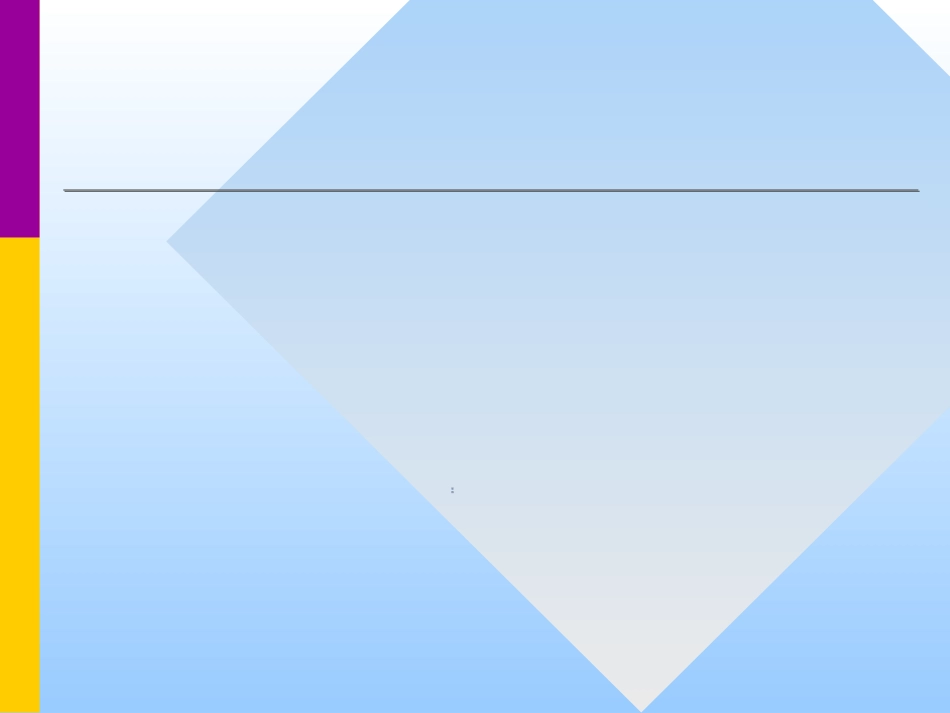 毕业论文中期答辩_第2页