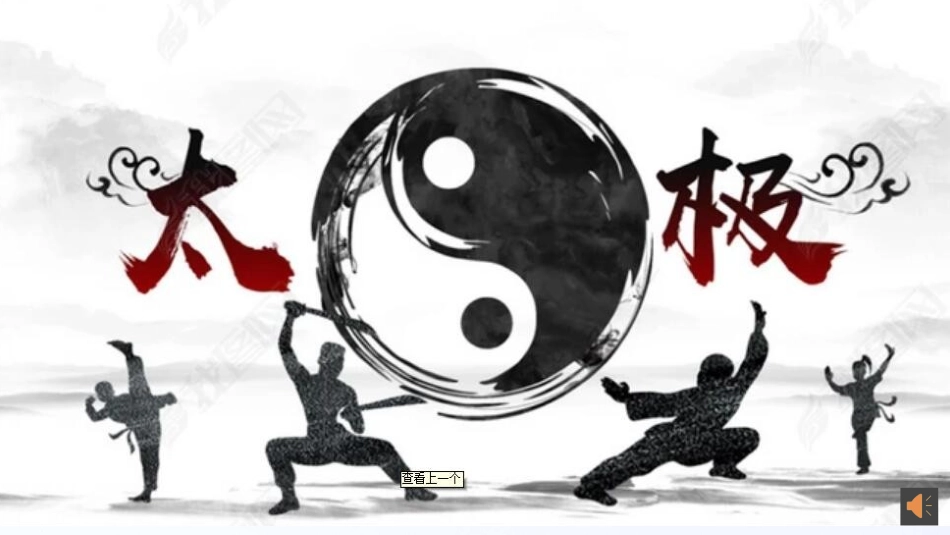 玻璃体体腔注药术IVTCJB_第1页
