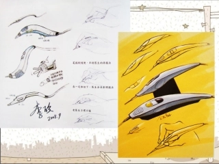 产品设计案例分析