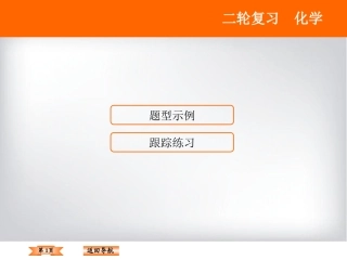 沉淀是否洗涤完全的判断