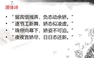 初唐四杰之绝处人生