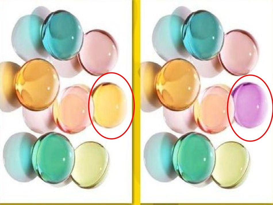 大家来找茬带答案_第2页