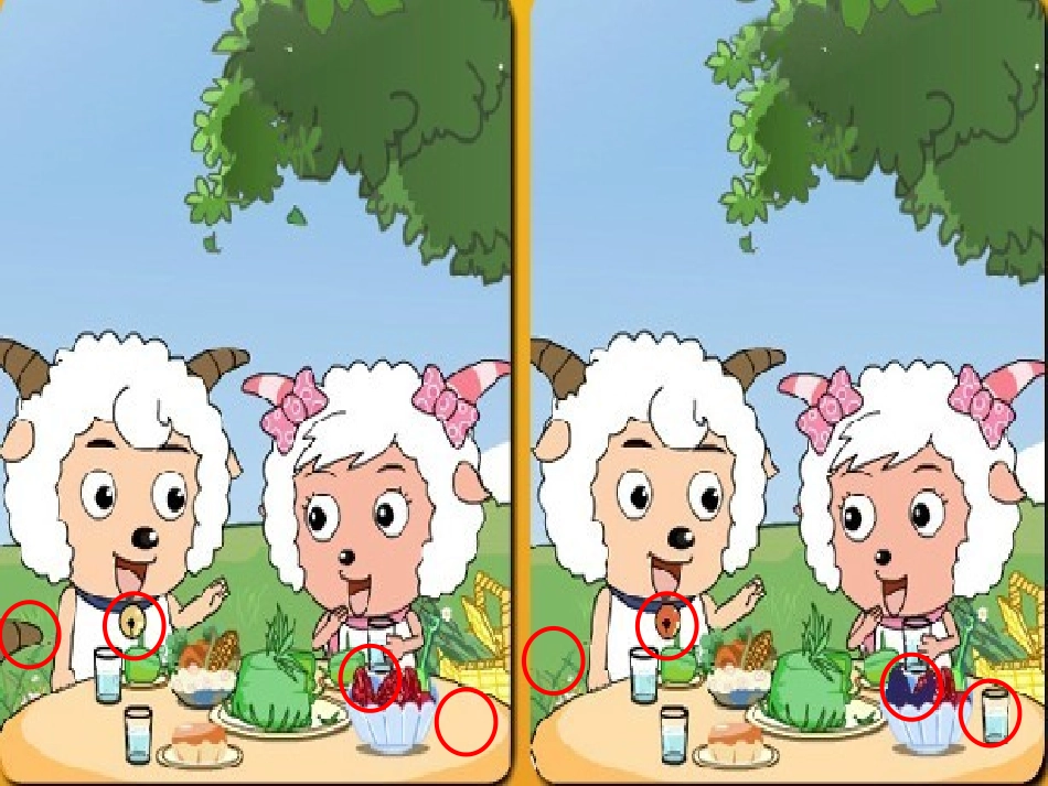 大家来找茬带答案专题培训课件_第3页