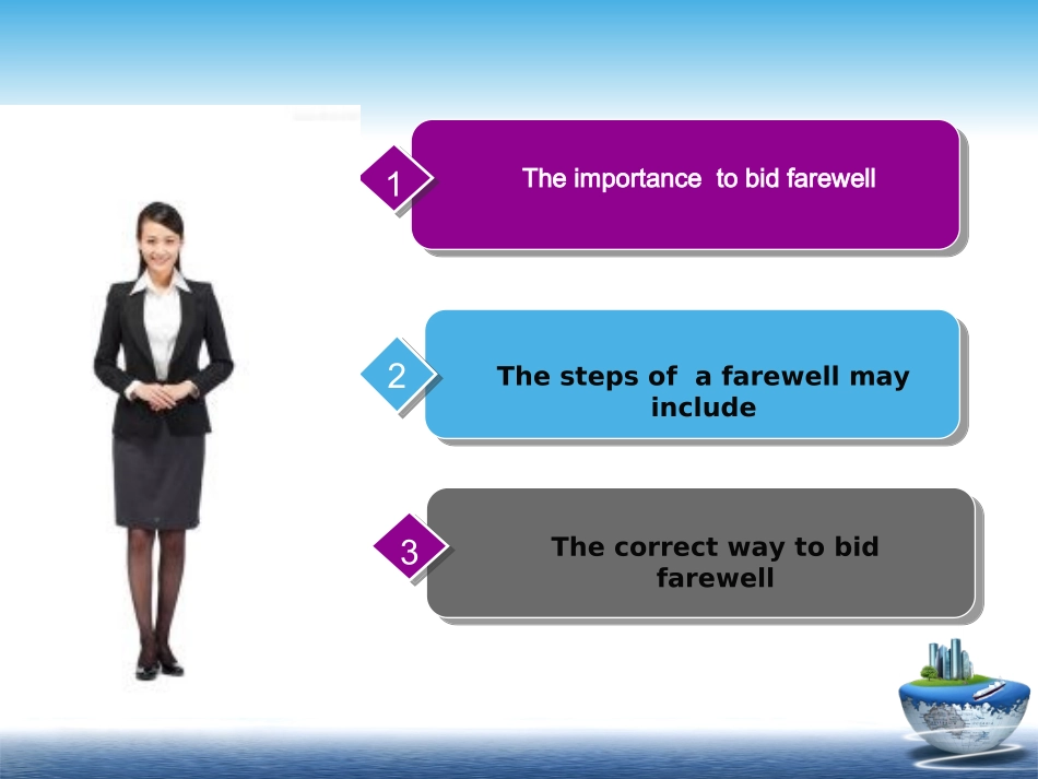 导游英语Farewell_第3页