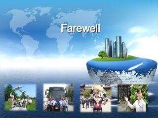 导游英语Farewell