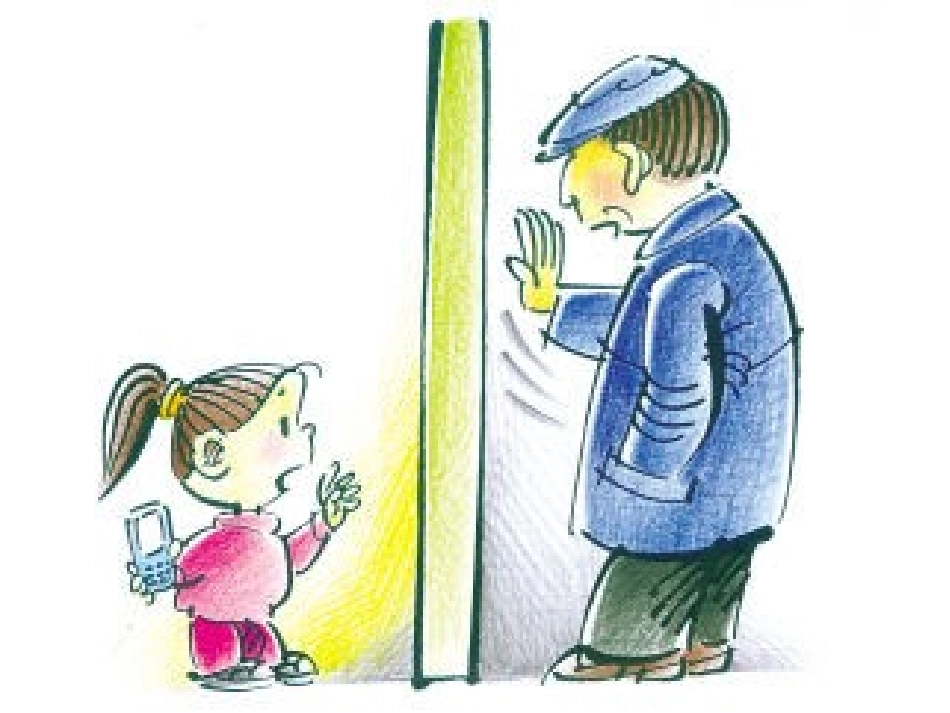 独自在家课件_第3页