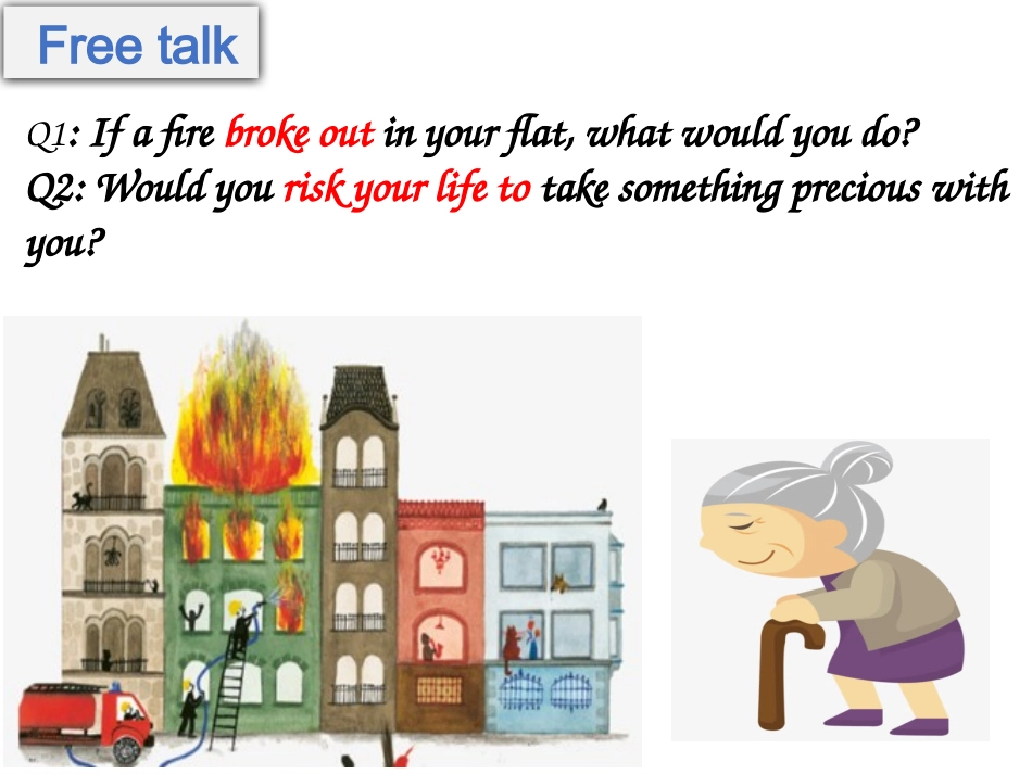 读后续写火中救人_第2页