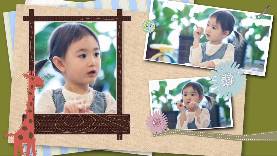 儿童成长相册PPT课件_第2页