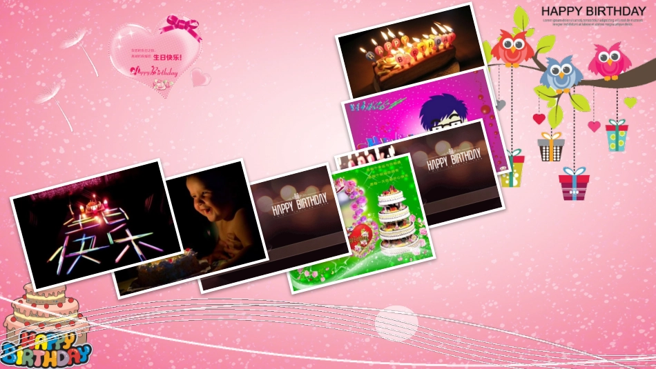 儿童成长相册模版_第3页