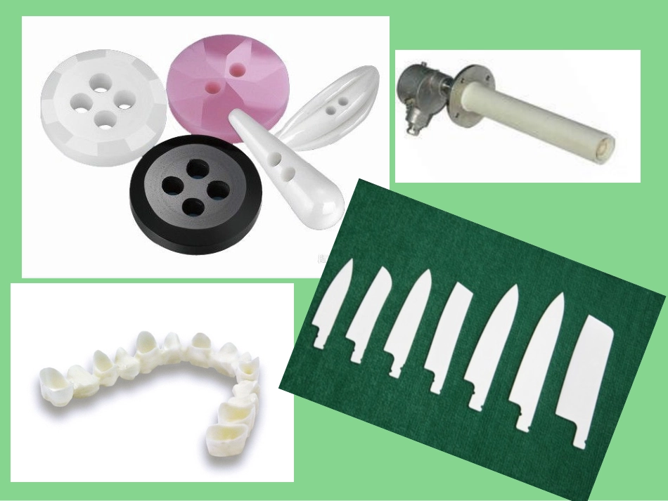 二氧化锆陶瓷剖析_第3页