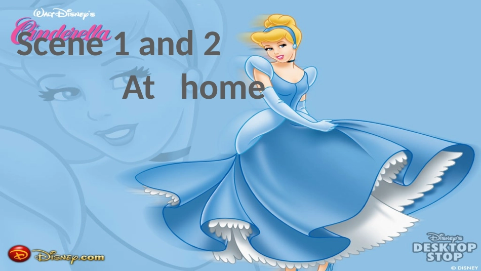 灰姑娘表演课件_第2页