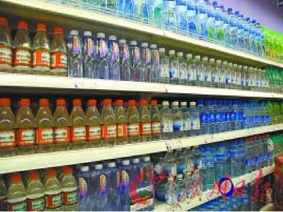 简单的数据分析_第2页