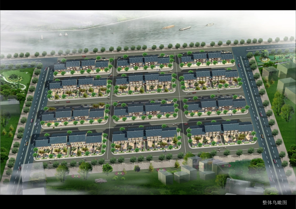 建筑设计方案_第2页