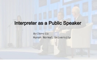 交替传译5publicspeaking