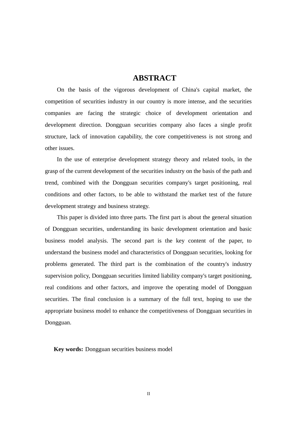 关于东莞证券的经营模式分析_第2页