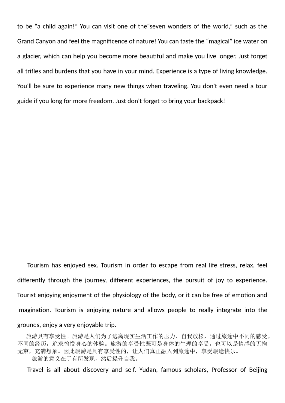 关于旅行的英语演讲_第2页