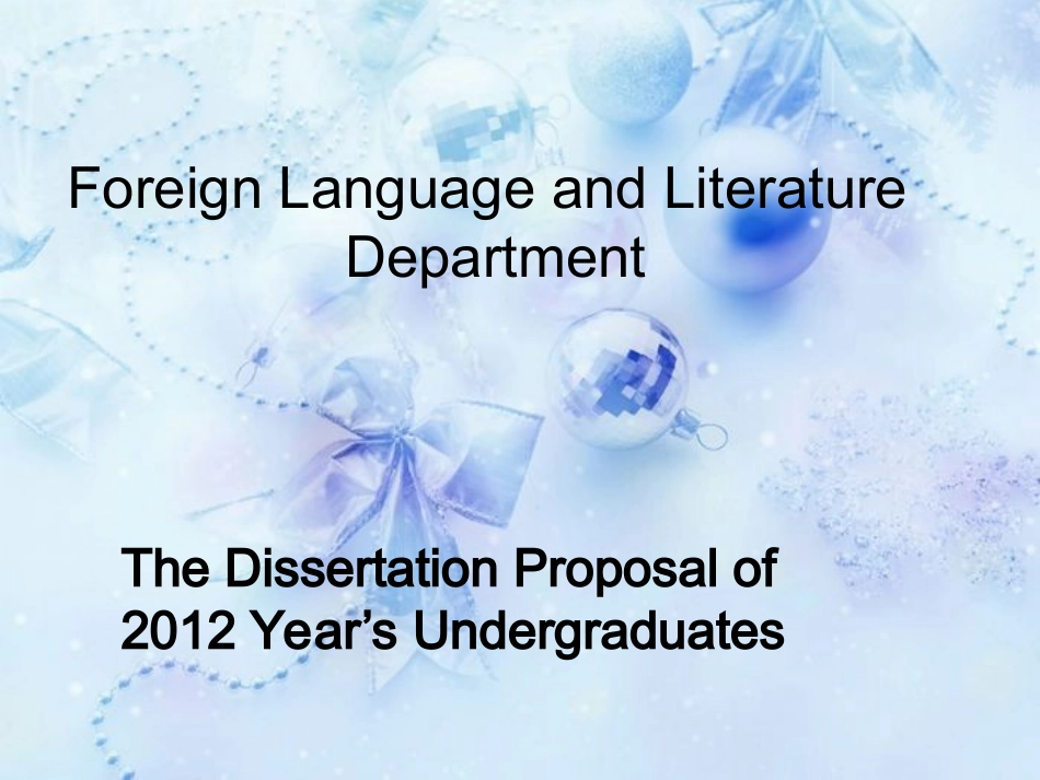 开题报告英文版_第1页