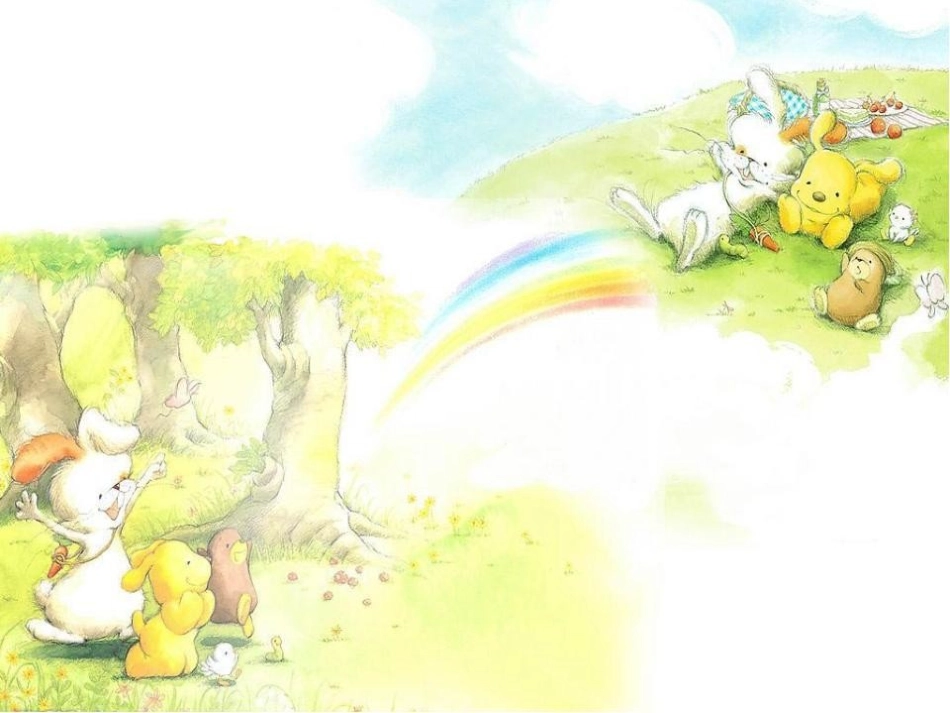 看图写话童话篇课件_第2页