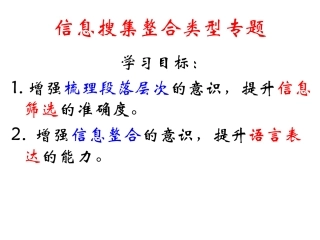 科学巨人波尔人物传记