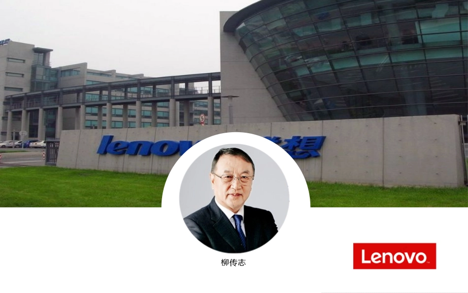 库存策略案例分析VMI_第3页