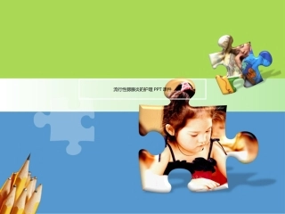 流行性腮腺炎的护理课件