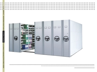 密集柜培训资料