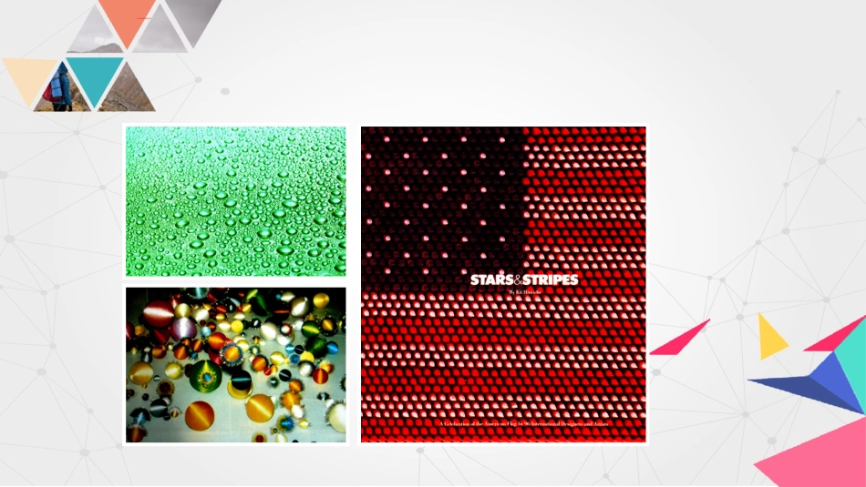 平面构成平面构成在设计中的应用_第2页