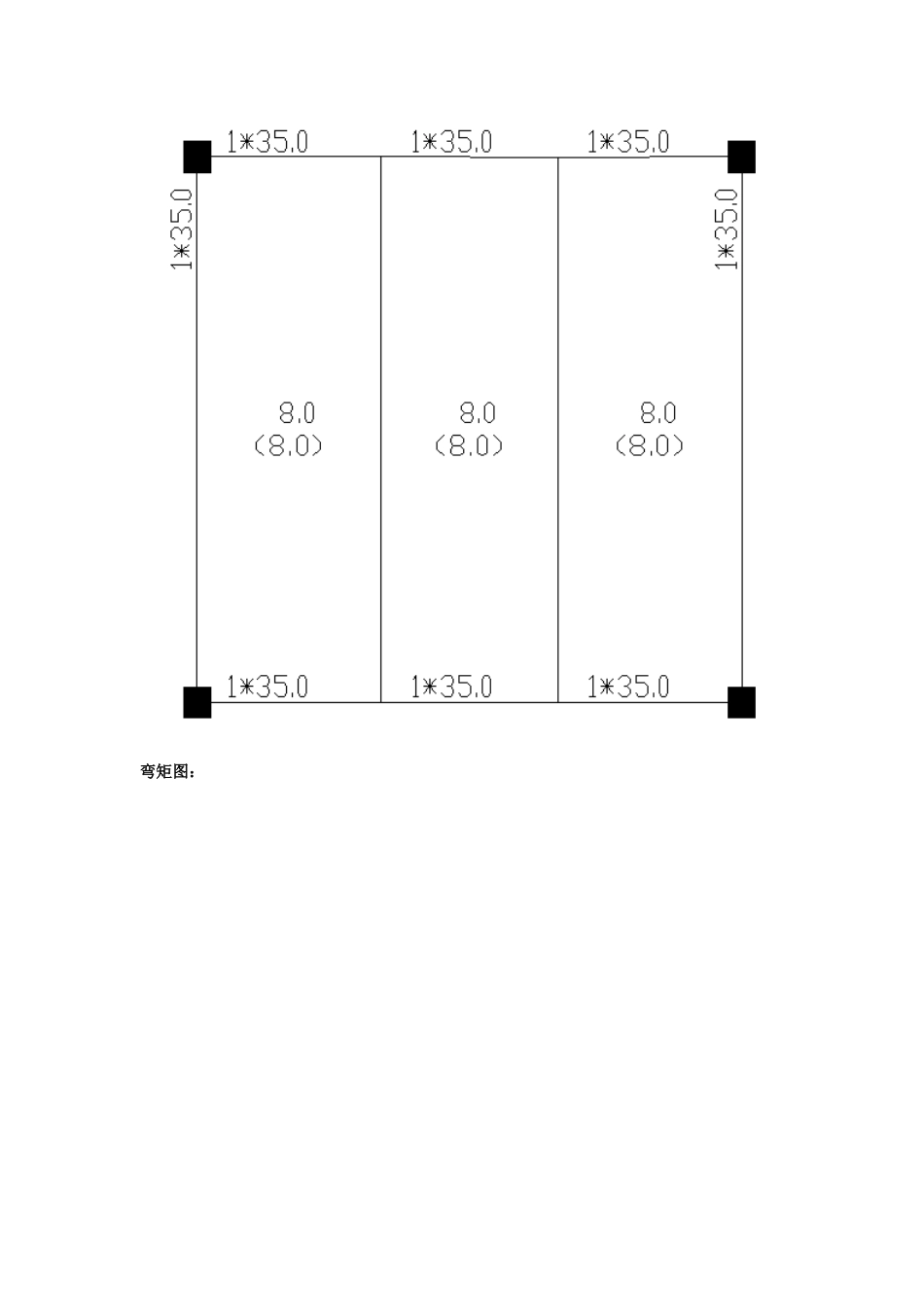 关于PKPM设计信息中勾选“框架梁端配筋考考虑受压钢筋”_第3页