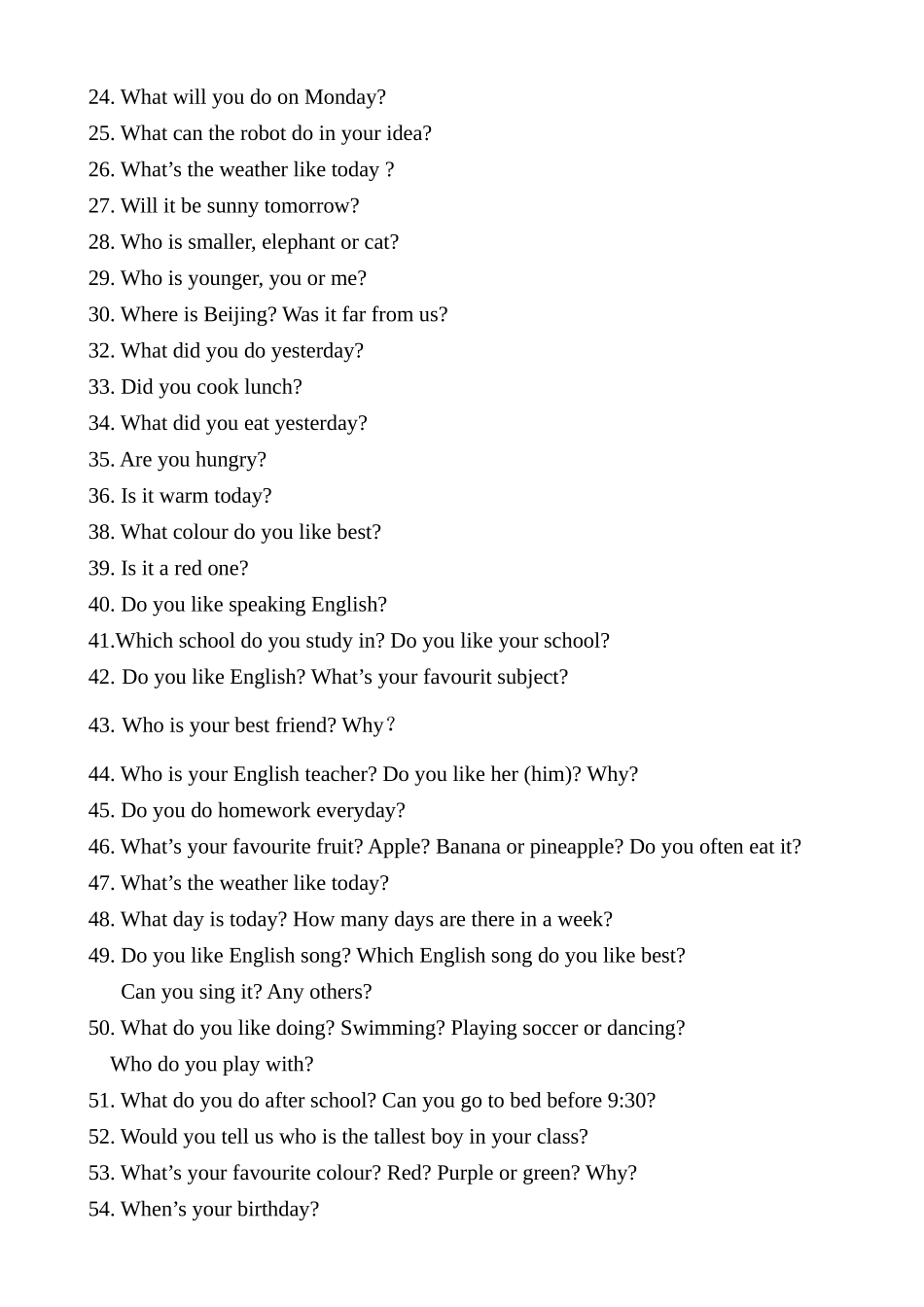 关于“东方之子”杯四、五年级试题_第2页