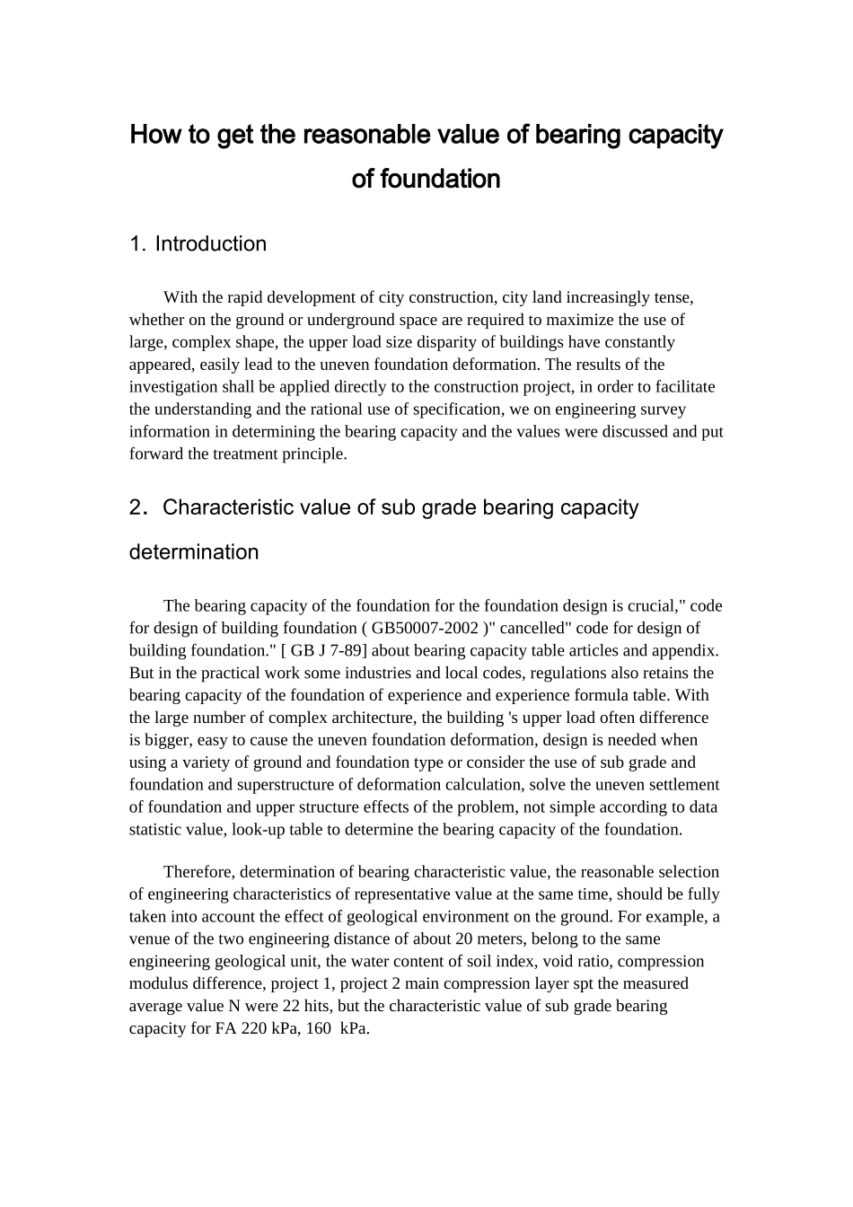 关于地基承载力如何取得合理值_第1页