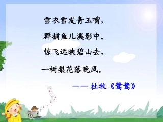 散文家谈散文