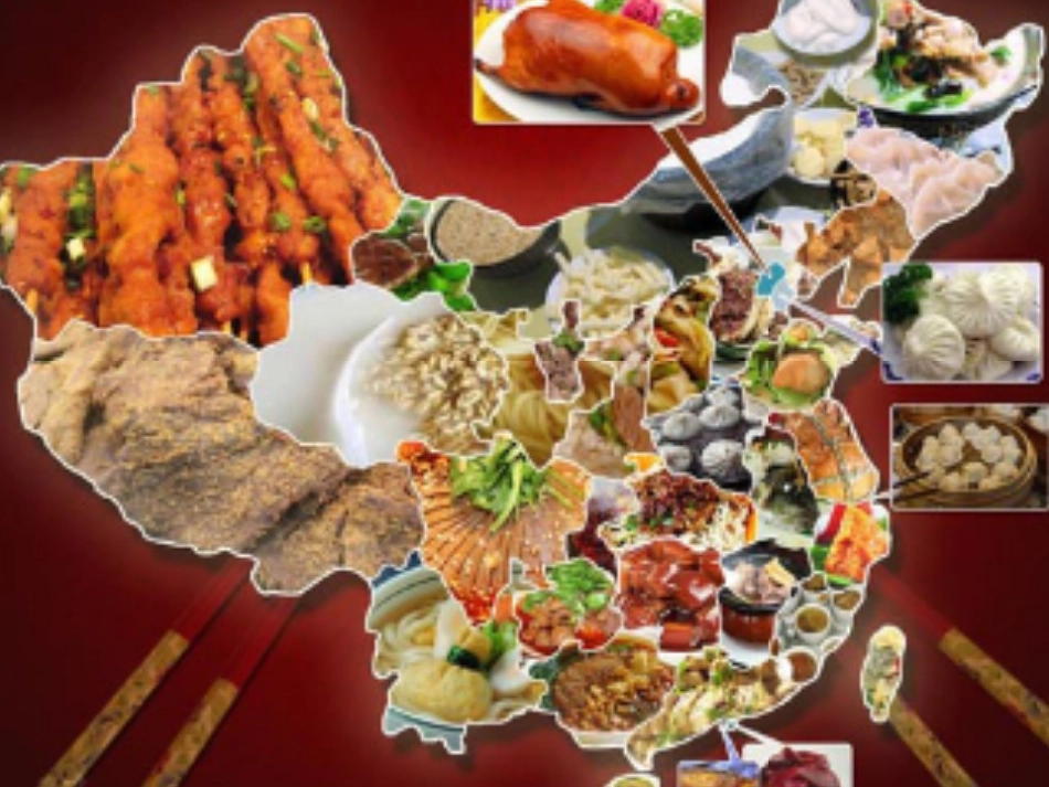 舌尖上的中国_第2页