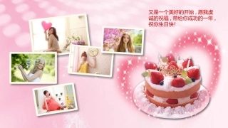 生日快乐相册
