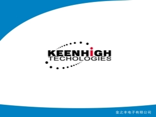 实用品质部工作总结