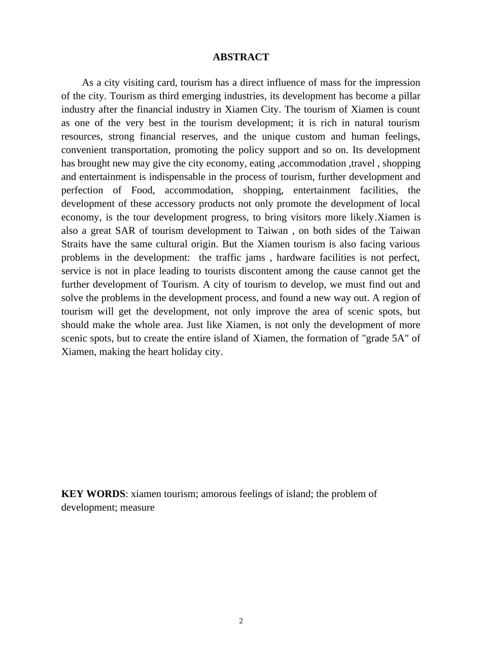 关于厦门市旅游发展路径的思考_第2页