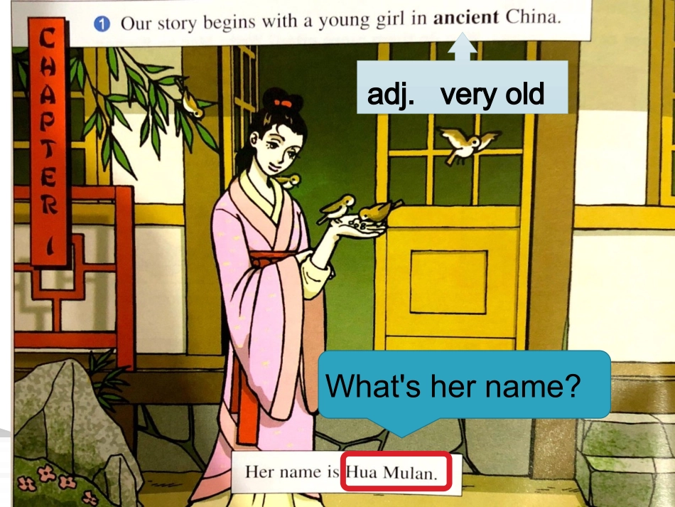 书虫花木兰修复的_第2页