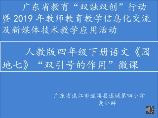 双引号的作用